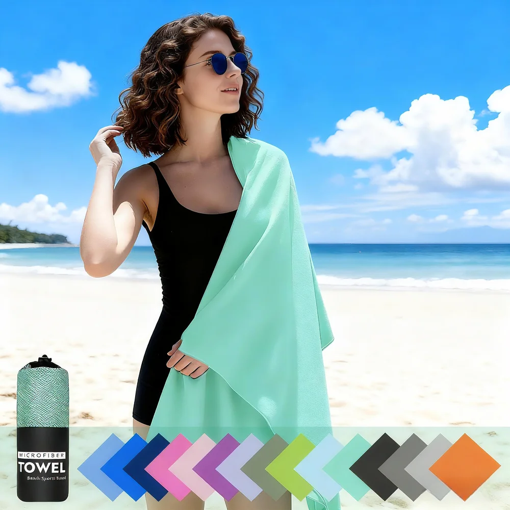 

Outdoor Camping Towel Premium Solid Color Travel Sports Hiking Practical New Fashion Fitness Enthusiasts