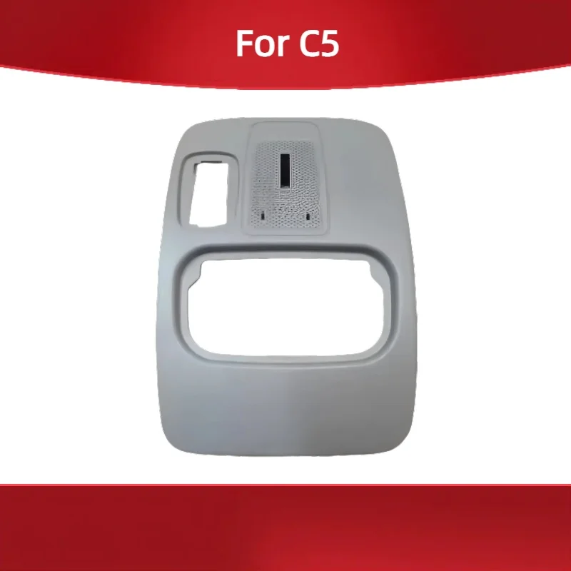 

For Citroen C5 front reading lamp panel front ceiling lamp trim frame trim panel Sunroof switch knob panel