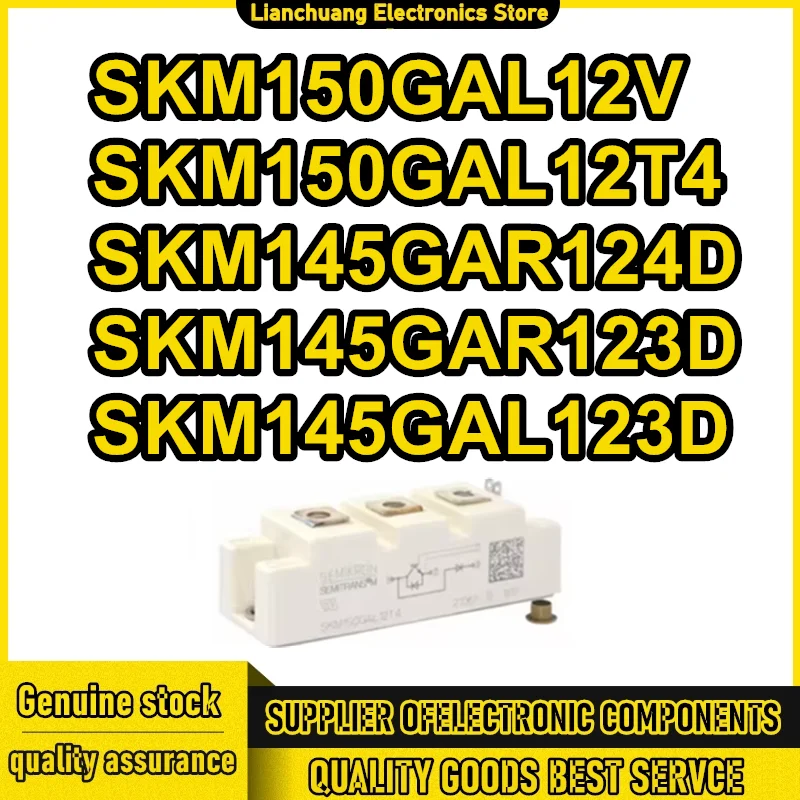 

SKM150GAL12V SKM150GAL12T4 SKM145GAR124D SKM145GAR123D SKM145GAL123D