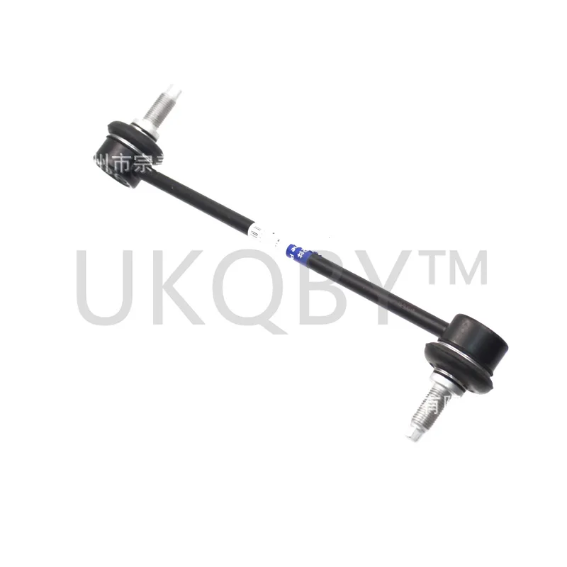 15231140 Suitable for Ca di ll ac Sylphy SLS Front parallel bar ball head balance stabilizer bar small suspension rod