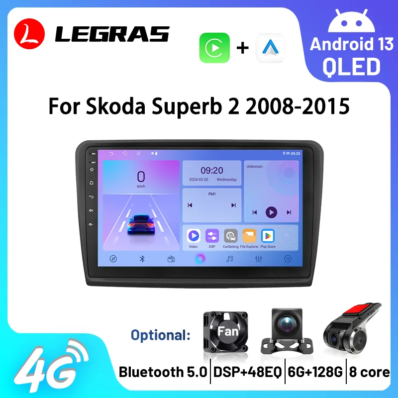 

10.1'' Wireless CarPlay Android Auto Car Intelligent System For Skoda Superb 2 B6 2008-2015 Car Multimedia Stereo Player GPS DSP