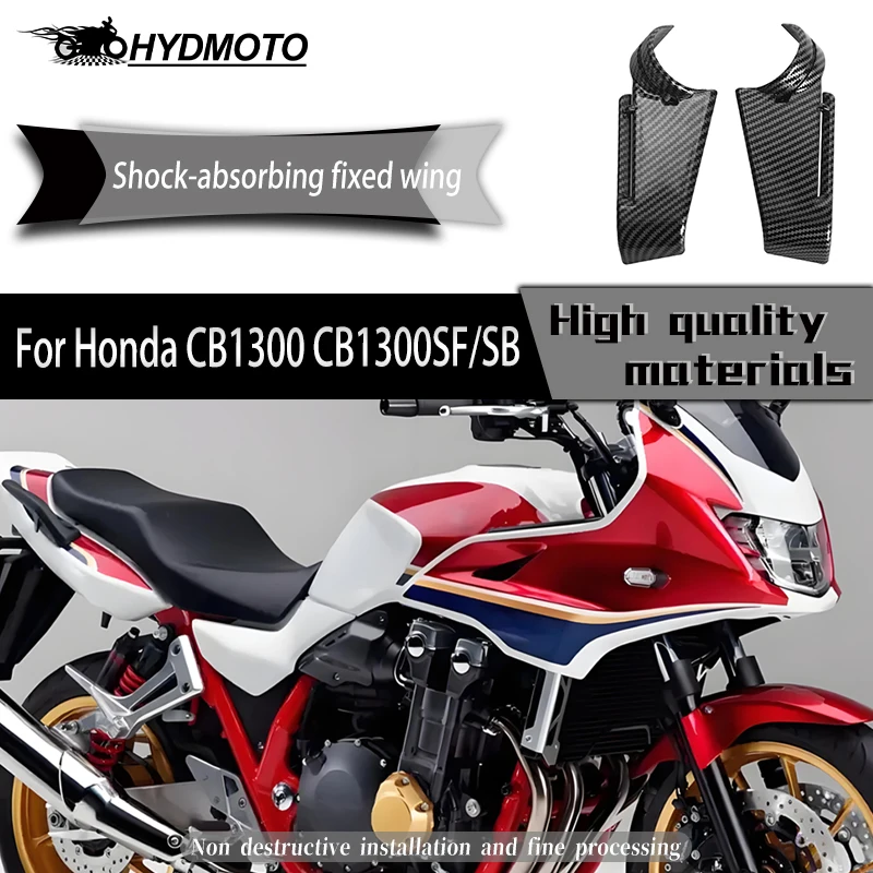 

Общие аксессуары для модификации амортизатора, боковые направляющие с фиксированным крылом для Honda CB1300 CB1300SF CB1300SB cb1300 cb1300s