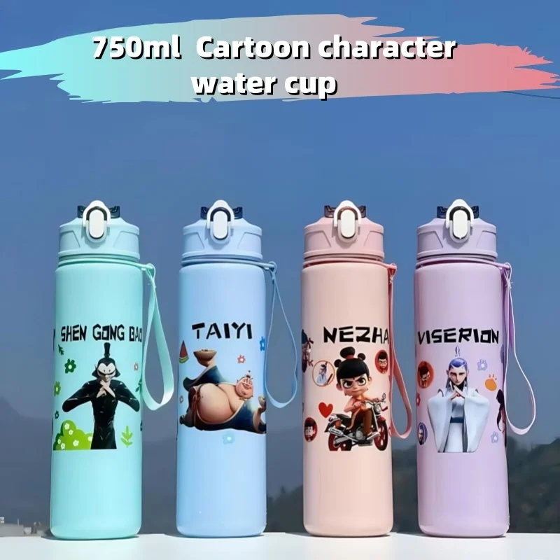 750 مللي كوب ماء لطيف ذو طابع كرتوني كوب ماء من القش البلاستيكي زجاجة مياه رياضية عالية القيمة للتخييم في الهواء الطلق بسعة كبيرة