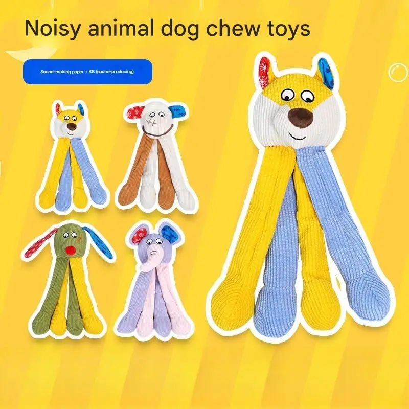 

Dog Chew Toys with Crinkle Squeaky Sound,Tough Plush Animal Toys for Medium Large Dogs,Teething Chew Resistant for Boredom Rel
