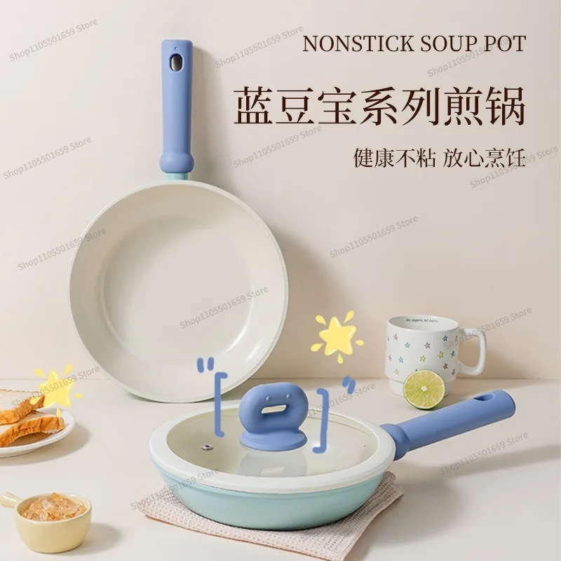 For non-stick  omelette  steak frying  ceramic coated pan