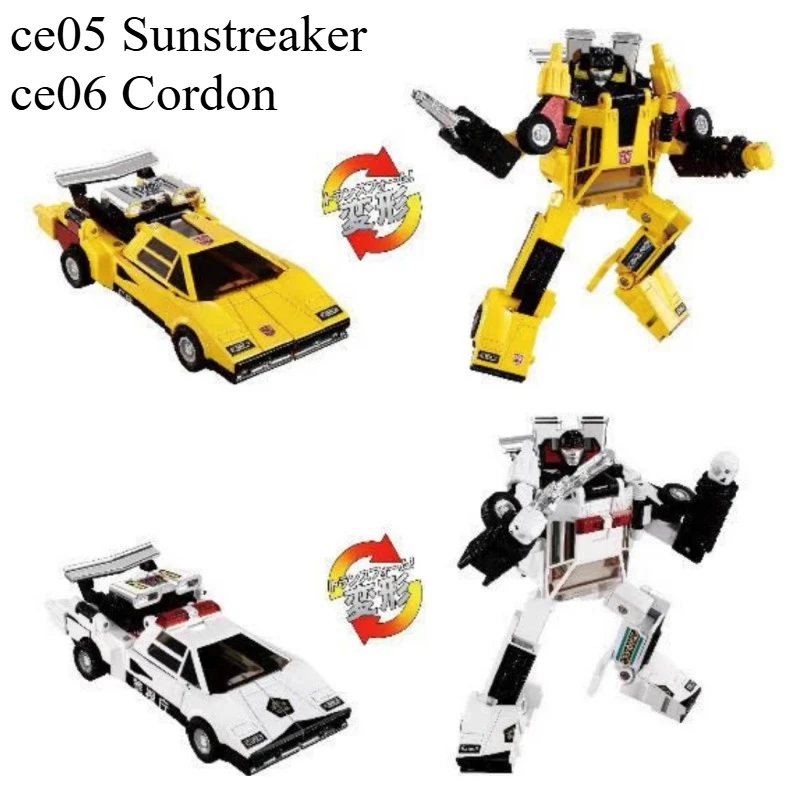 Transformation Missing Link C-05 C05 Sunstreaker C-06 C05 Cordon Action Figure Movable Deformation รุ่น