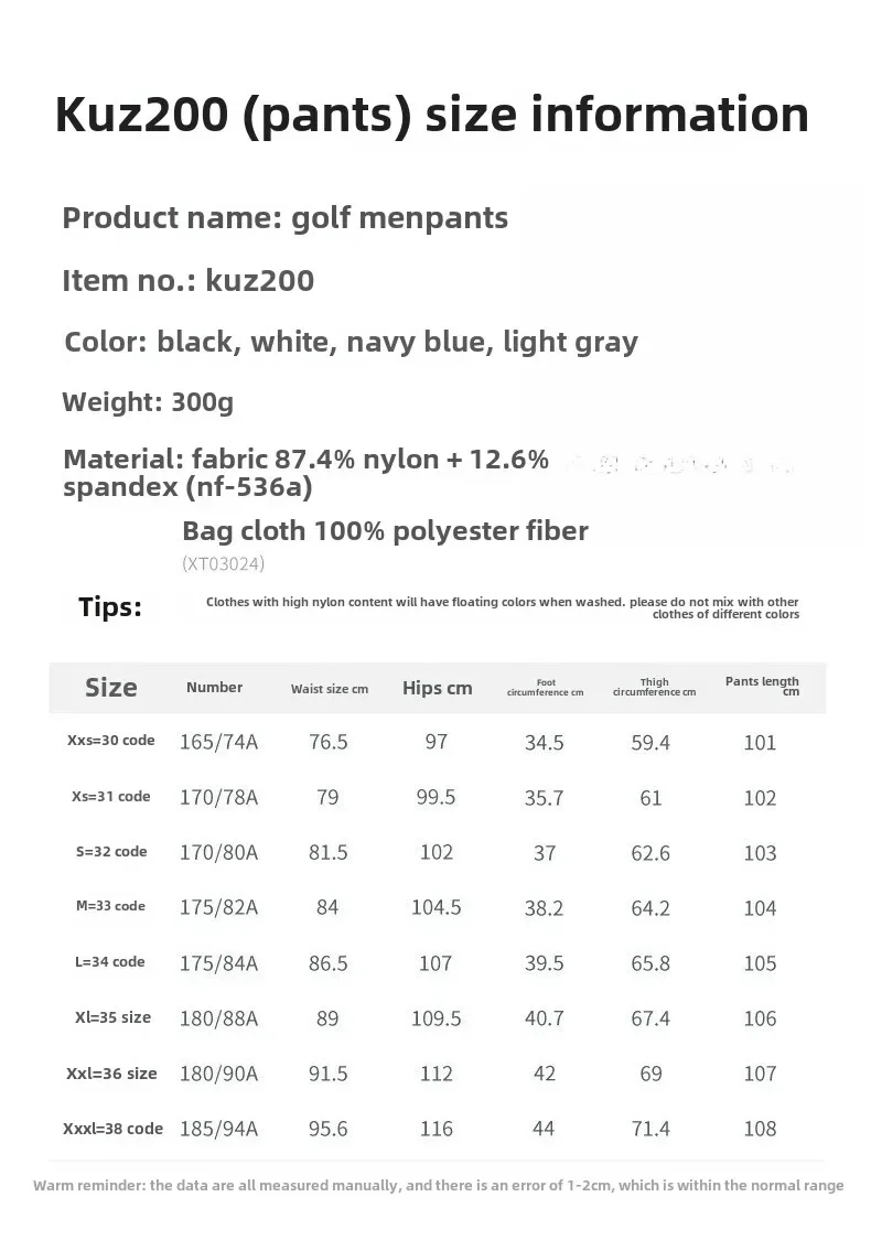 PGM Herren Golfhose Frühling/Sommer Sporthose mit elastischem Gürtel KUZ200 – Detail 1