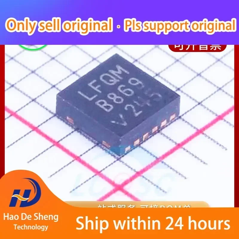 

5PCS/LOT LTC6957IDD-3 LTC6957IDD Logo LFQM DFN-12 New Original in Stock