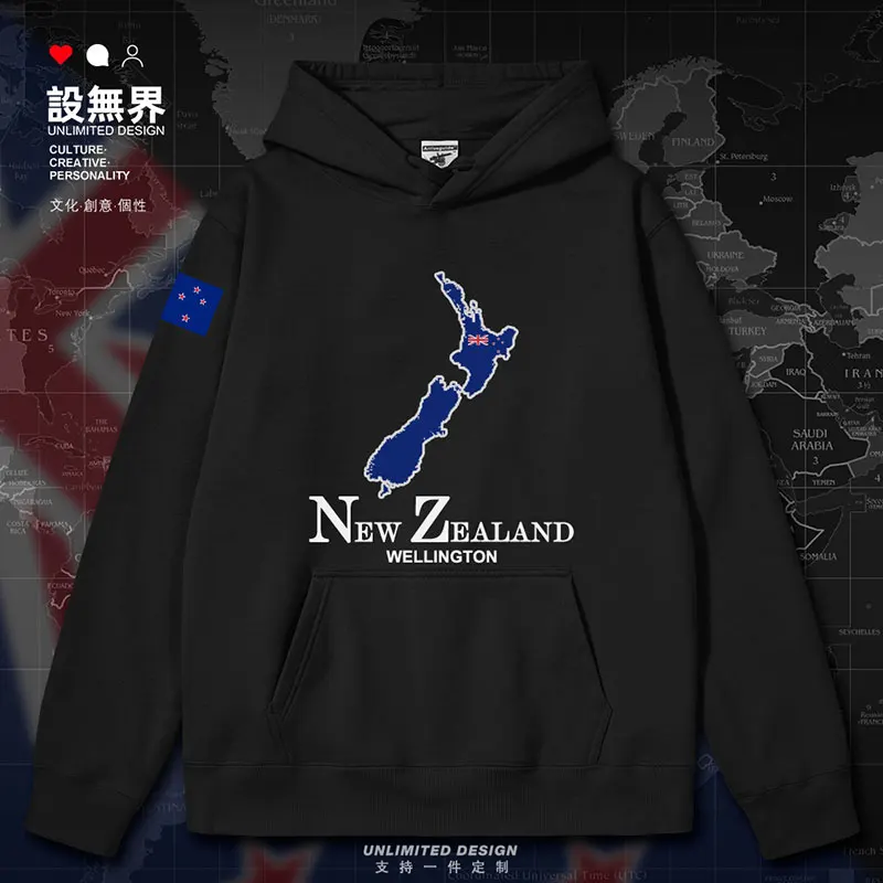 New Zealand National Map mens hoodies men's printed sporting tracksuit sweatshirt streetwear fashion men clothes autumn winter