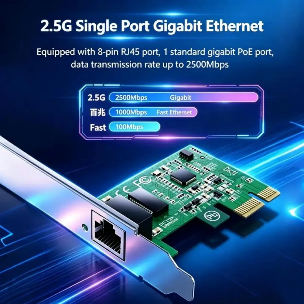 KEBIDU 2.5G PCI‑E X1 Ethernet Network Card AN8811PRN Chip 1000/2500Mbps RJ45 LAN Controller Adapter For Win10/11 Desktop