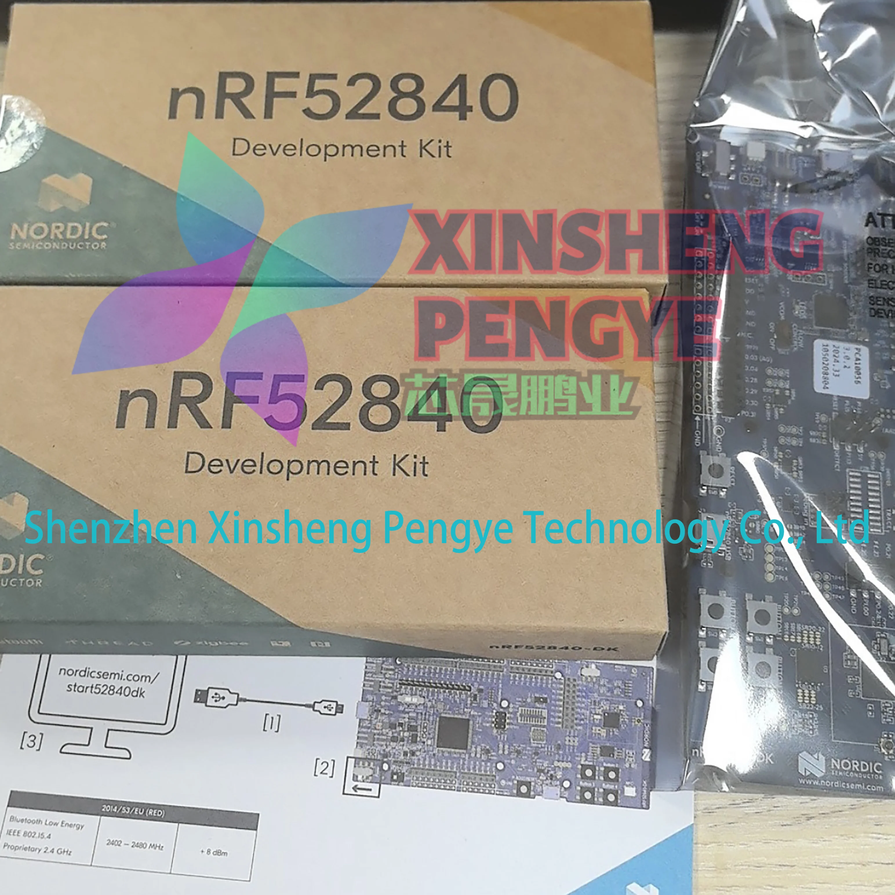 1Pcs/Lot New And Or… - image