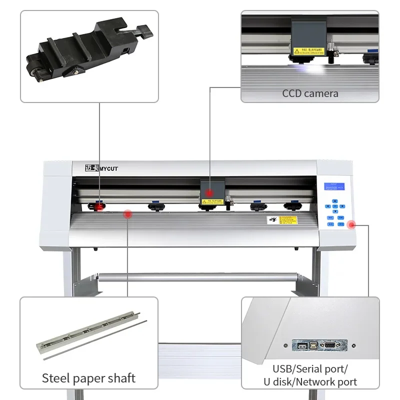 MC1200 contour cut cutting plotter vinyl cutter vinyl plotter