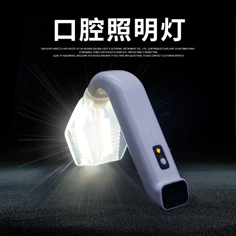 Dental LED Oral Light, Oral Inspection Lamp with Weak Suction & Magnifying Lens for Dental Chair Auxiliary Lighting
