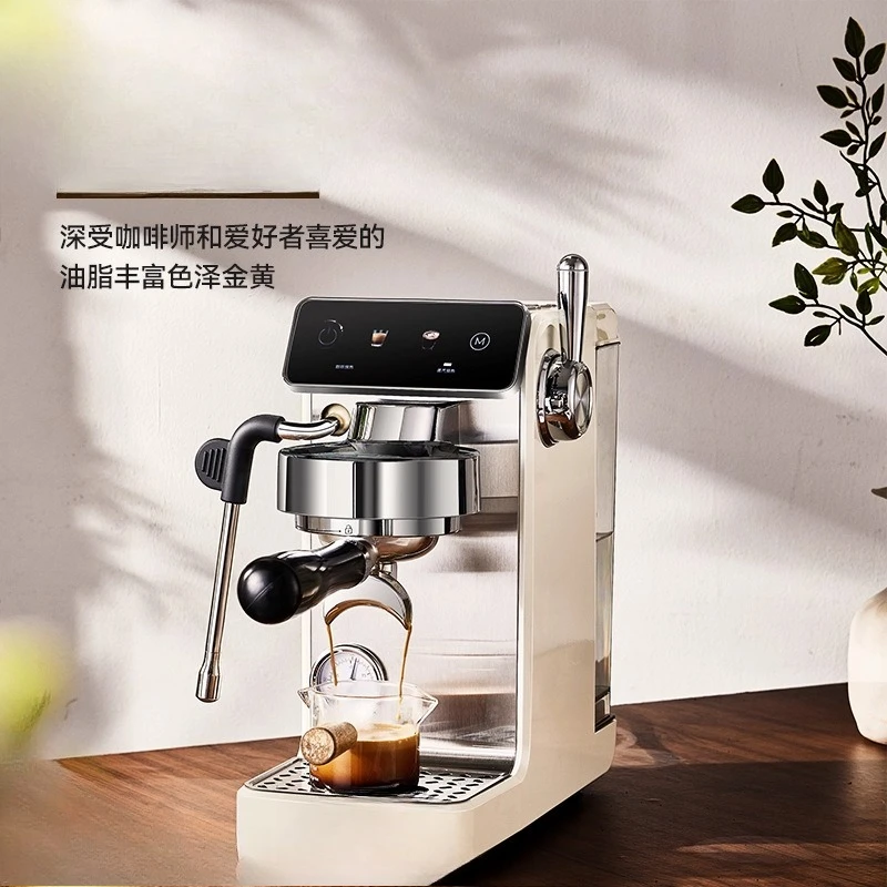 Cafetera italiana semiautomática para el hogar, pequeña espuma de leche comercial de preparación en frío