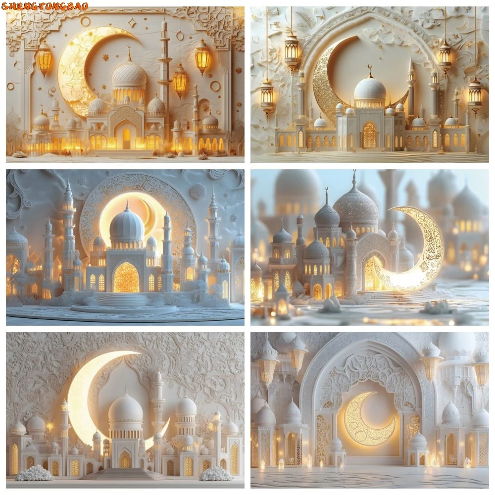 

Eid Mubarak Photography Backdrop Gold Moon Palace Ramadan Kareem Islamic Muslim Family Party Photocall Background Decor Banner