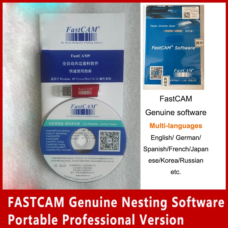 

FASTCAM Genuine Nesting Software Portable Professional Version CNC Control Plasma Cutting Portable Version