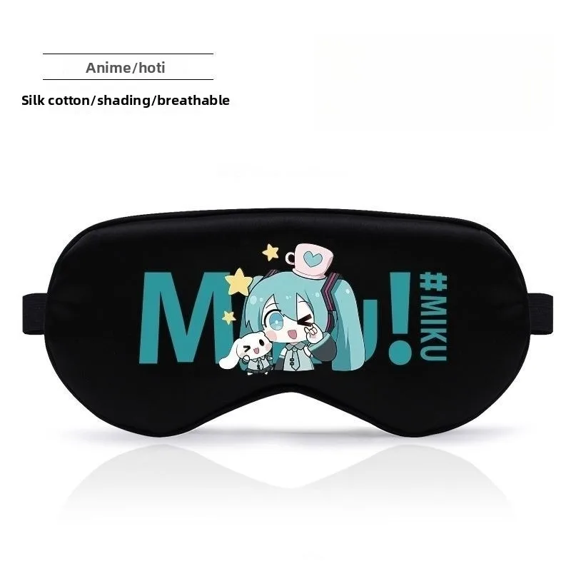Hatsune Miku Anime Block Out Luce Maschera per gli occhi Farcito Sonno Visiera Ragazzo Ragazza Peluche Maschera per gli occhi Traspirante Pisolino Benda per gli occhi regolabile