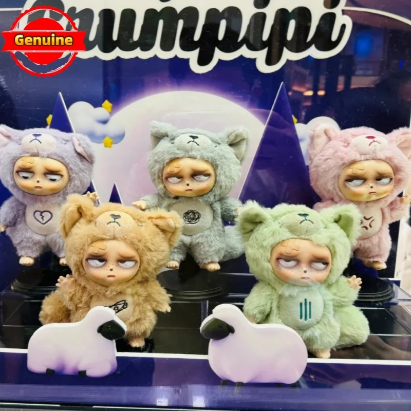 

Genuine Sleepless Grumpipi Series Vinyl Face Blind Box Rare Collectible Unique Action Figure Surprise Box Collectible Cool Gift