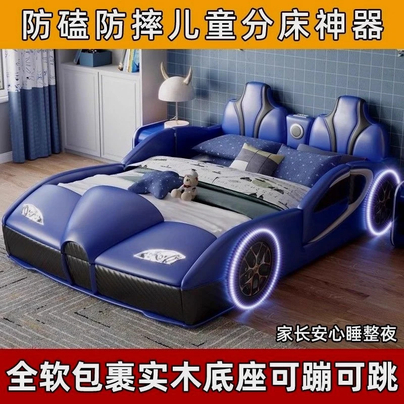 *150x200cm modern multi-functi - đánh giá và giá Carriage Bed