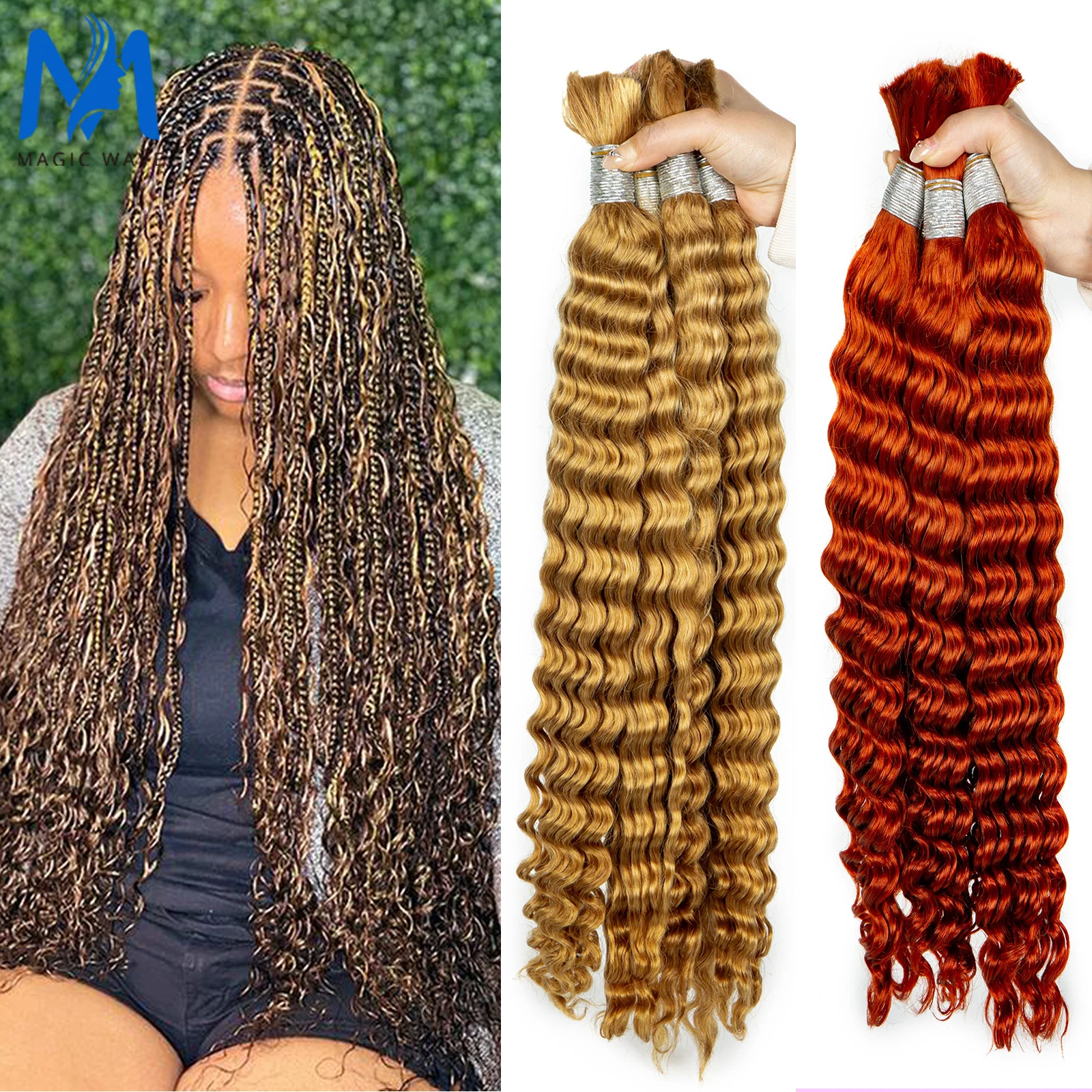 

Deep Wave Bulk Colorful Hair Bundles for Braiding 100% Deep Wave Human Hair Bulk 16-28 Inches No Weft Human Hair Extension