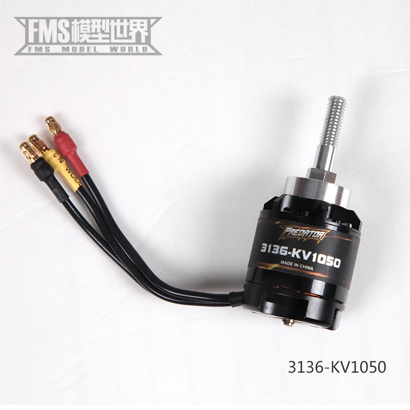 FMS Predator Aircraft Model Special Electric Motor Remote Control Model Aircraft Accessories