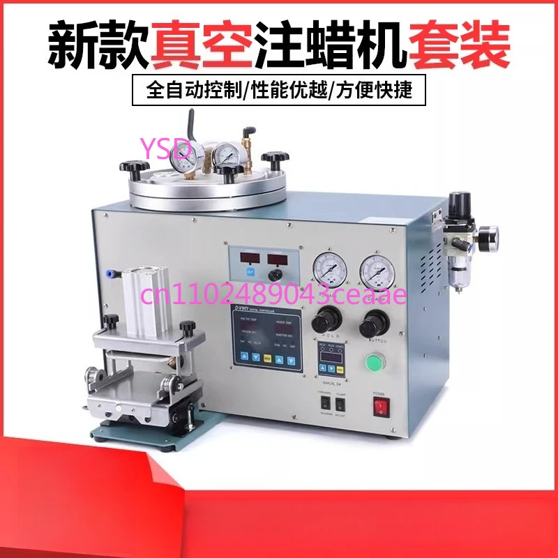 

Automatic digital wax injection machine