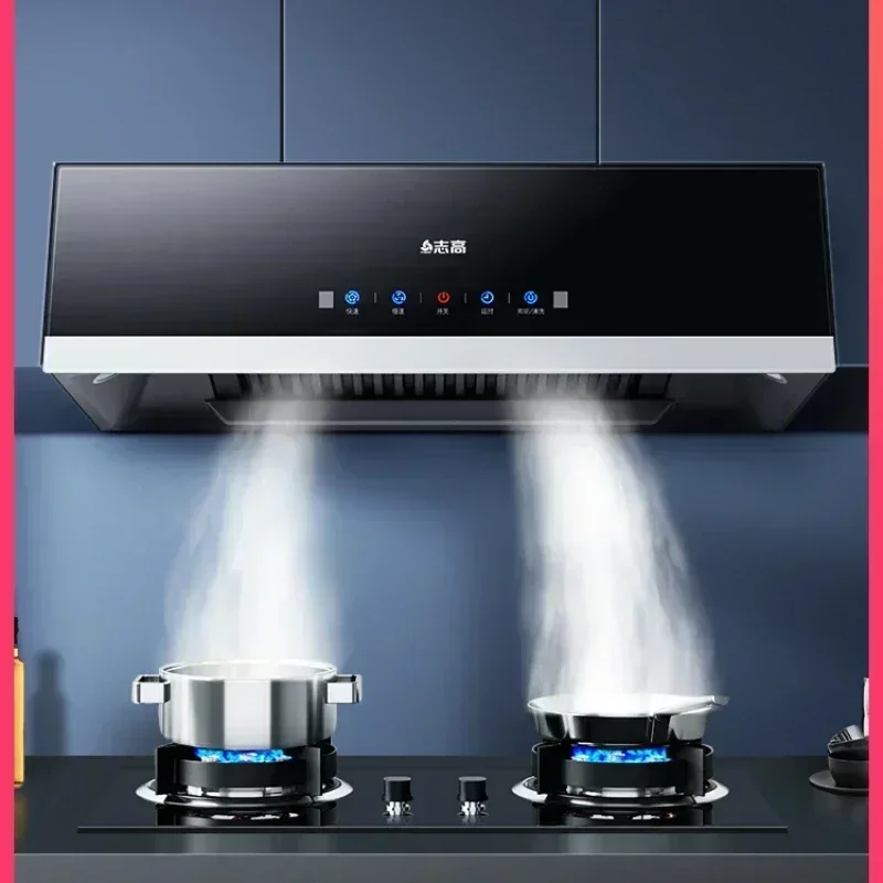 range hood home kitchen large suction Chinese-style European oil suction machine automatic cleaning rental house smoke machine