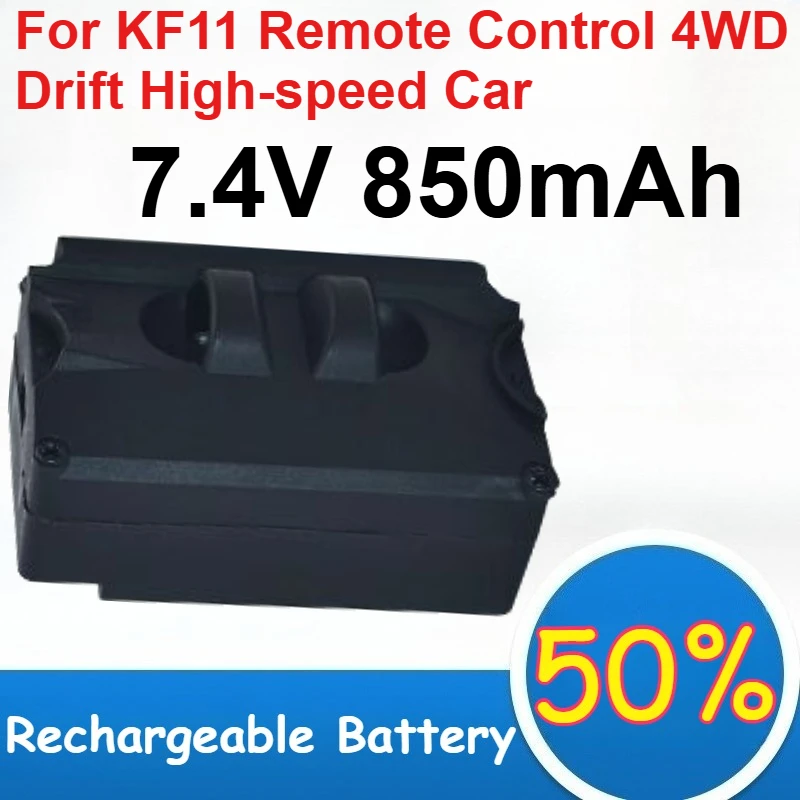 

7.4V 850mAh Module Lithium Battery with Protection Board for KF11 Remote Control 4WD Drift High-speed Car Battery Rechargeable