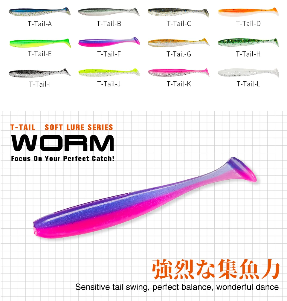 TSURINOYA NEUE GRÖSSE 100mm 120mm T Schwanz Wurm Weiche Köder Easy Shiner Künstliche Weiche Köder Geruch hinzugefügt Für Bass Fishing Wobbler – Detail 3
