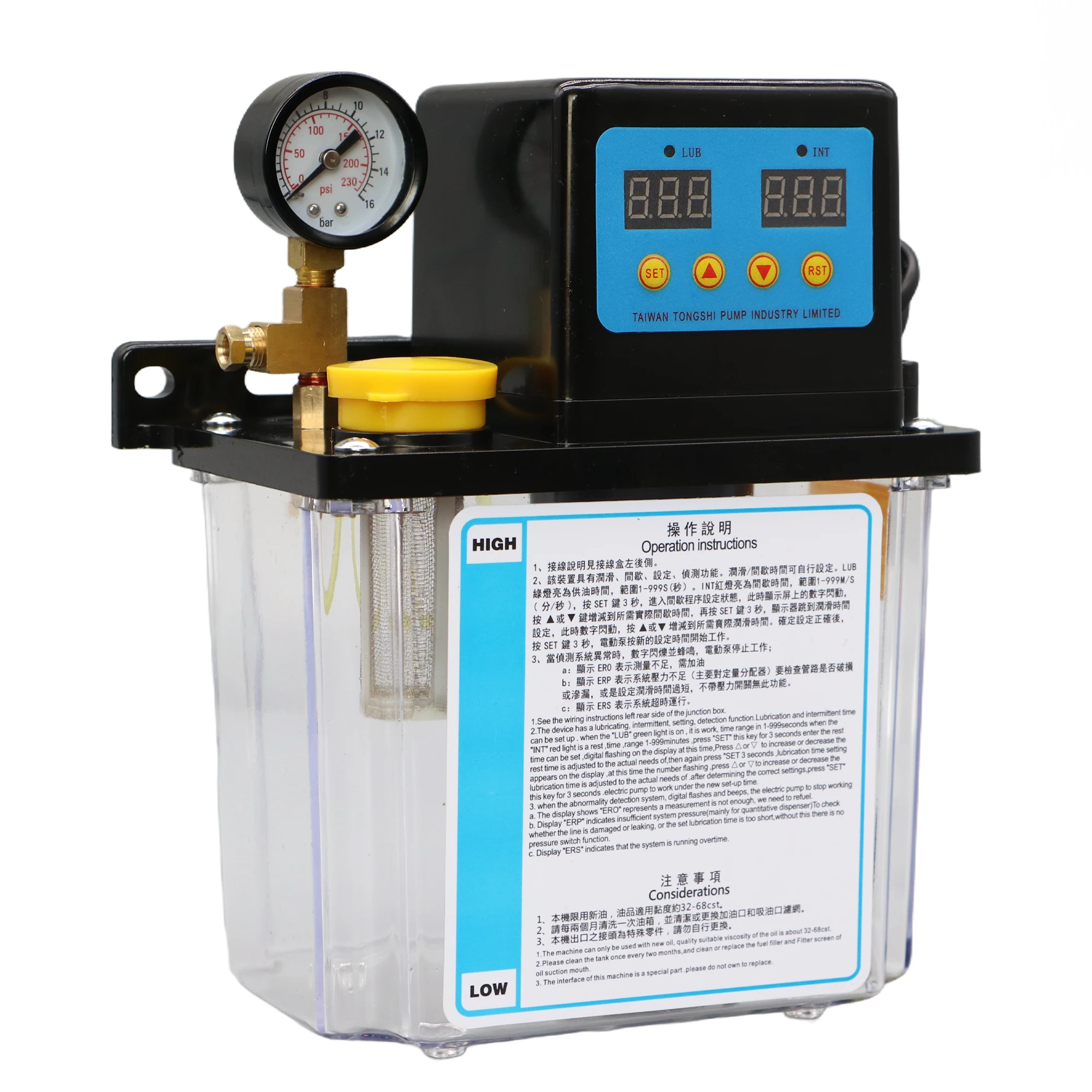 1L 2L CNC Lubrication Pump System 4mm 6mm AC220V 110V Automatic Lubrication Pump for CNC Machine Lathe Tools