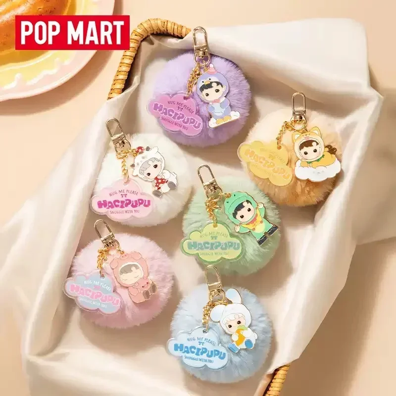 POPMART HACIPUPU SNUGGLE WITH YOU Series Pendant Blind Box Guess Bag Original Toys Doll Cute Anime Figure Desktop Ornaments Gift