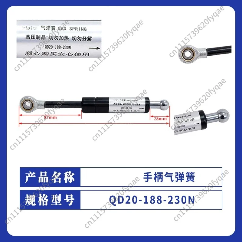 Gas Spring Lidanoli Hydraulic Support Rod Hanging Fork Handle Telescopic Rod Forklift Parts