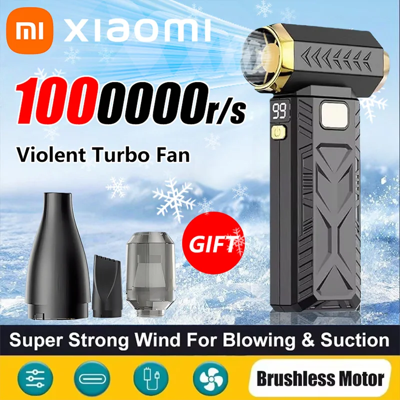 Xiaomi 2in1 مروحة عنيفة 1000000 دورة في الدقيقة سوبر قوية منفاخ الهواء فراغ تهب شفط لتنظيف الغبار فرش توربو الرياح القوية