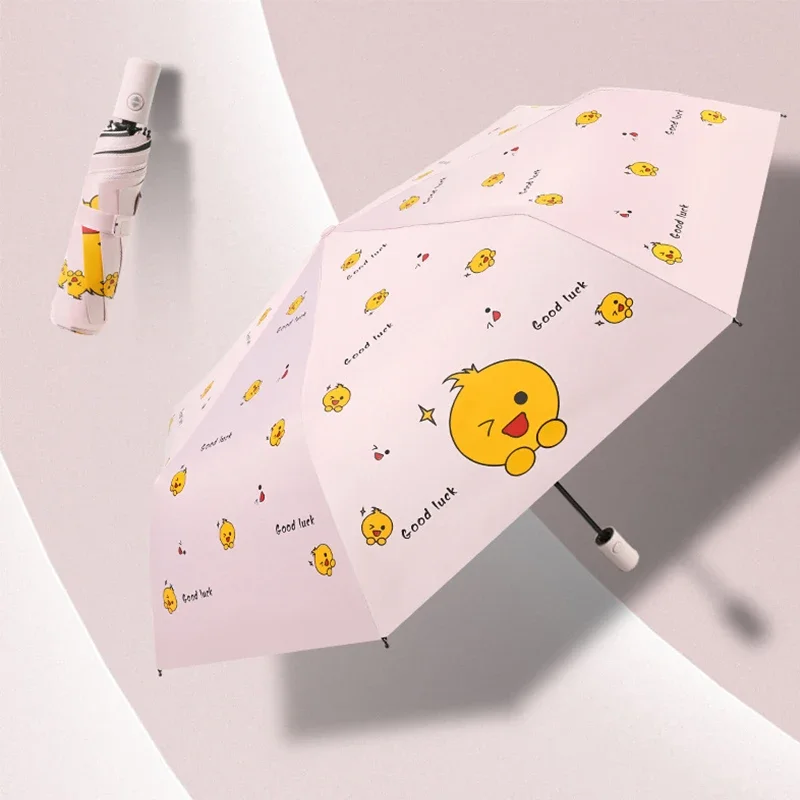 Folding Umbrella,Little Yellow Duck,Automatic Sunshade,Rain and Wind Resistance,student,Portable adult umbrella for travel