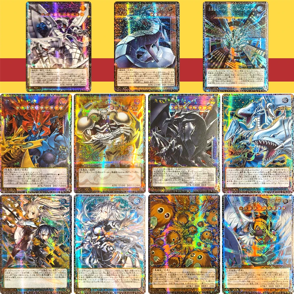 Anime characters Yu-Gi-Oh! Slifer the Sky Dragon Egyptian God DIY Homemade Collection card toys Christmas birthday gift