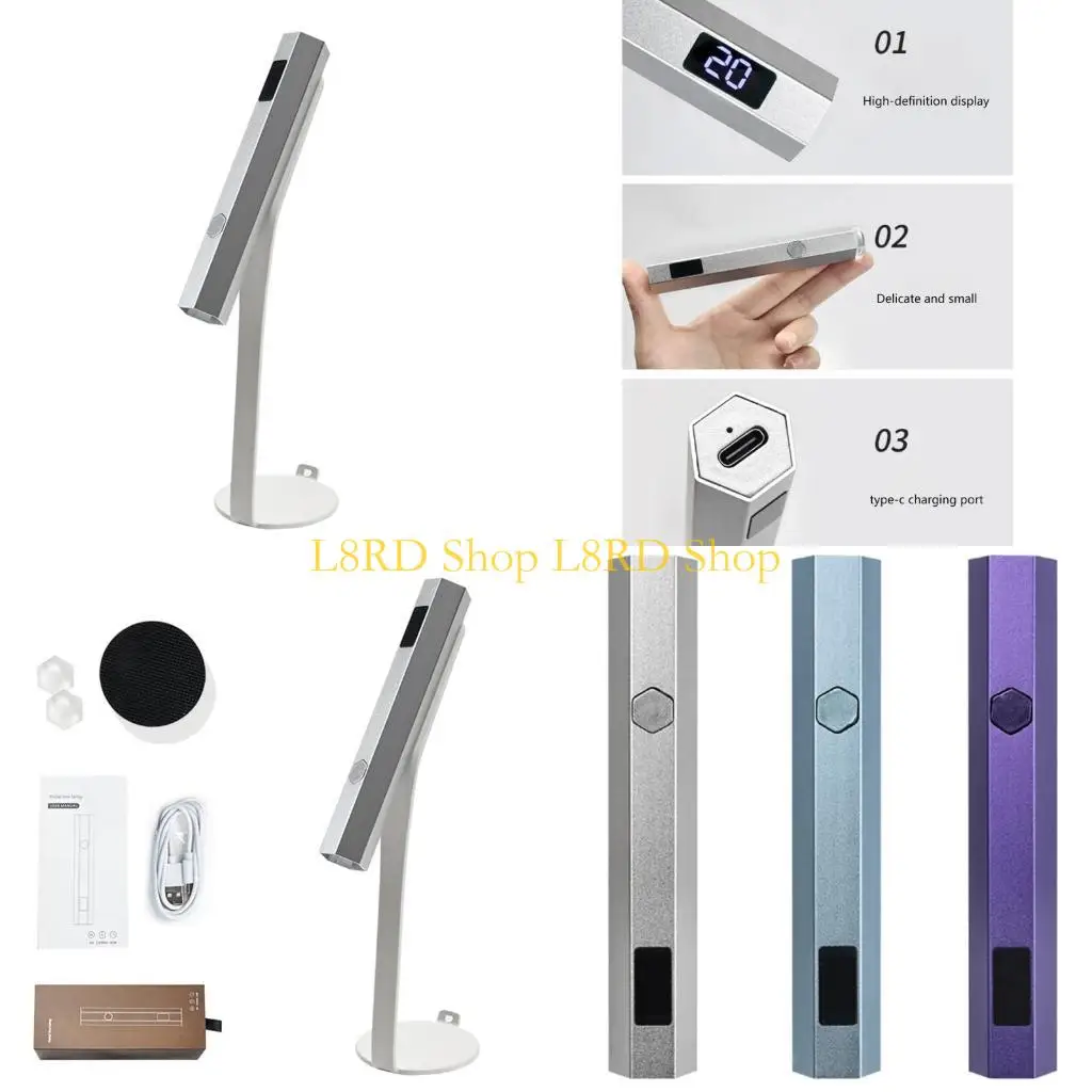 

L8RD Hainheld Lamp Lamp
