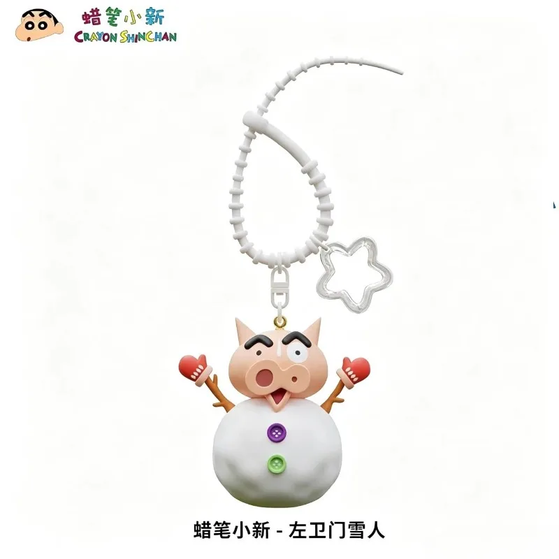 Neuer Crayon Shin-chan Nohara Shinnosuke Buriburizaemon Cartoon Niedlicher Schlüsselanhänger Animations-Zubehör Kreativer Anhänger – Detail 2