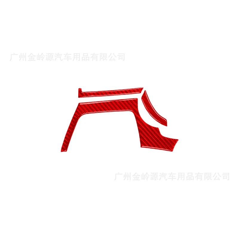 For 11-18 BMW 6 Series F12F13 Car Interior Modification Carbon Fiber Left Air Vent Frame Panel Decoration