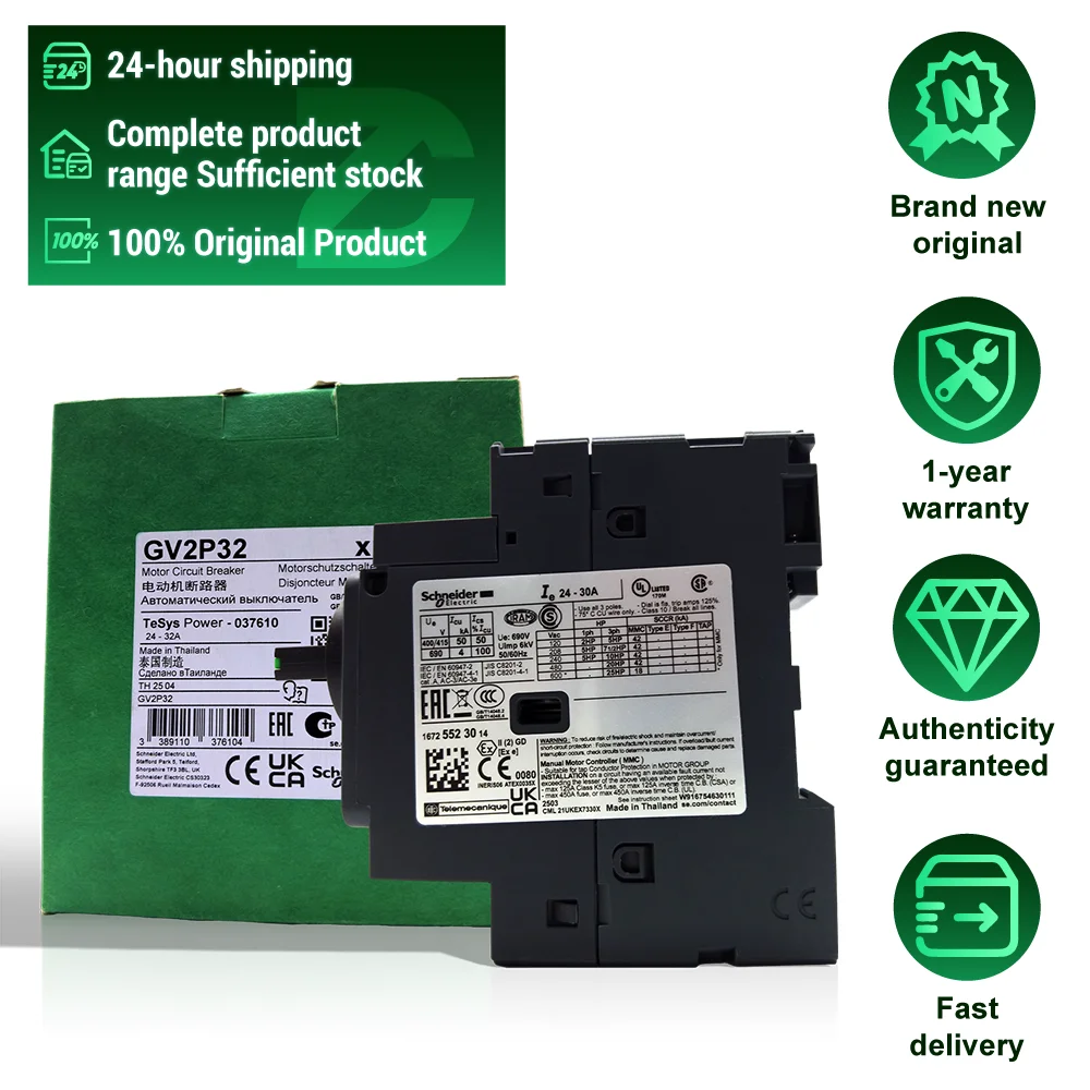 Hot Sale Original TeSys GV2-P Motor Circuit Breaker GV2P32 Thermal-Magnetic Breaker for Industrial Motor Control