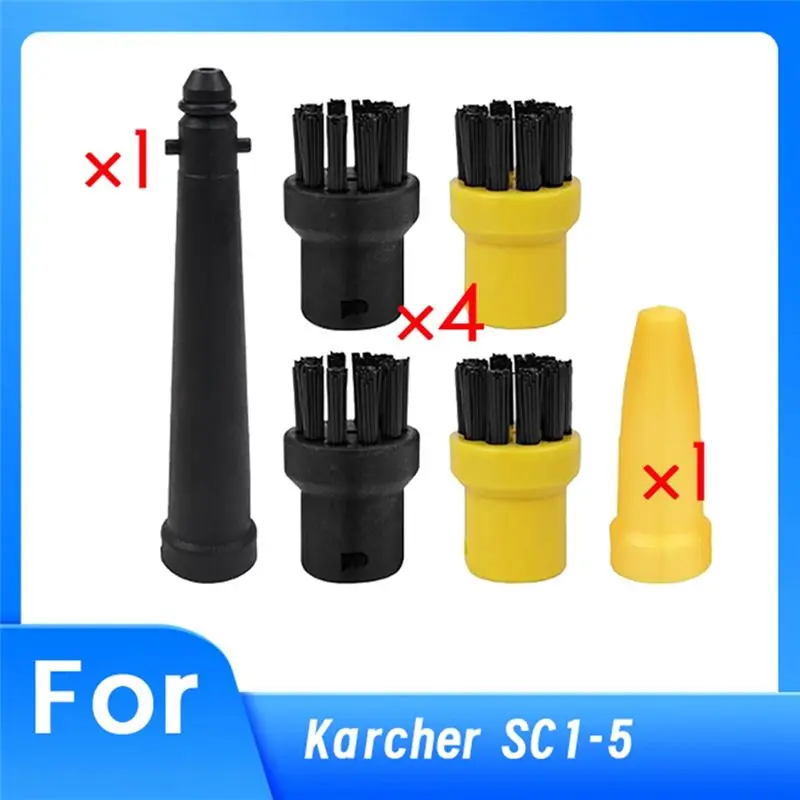 [NEWA66Z!】 Steam Cleaner Accessory Set For Karcher SC1-5 Series Enhanced Cleaning Efficiency Ultra Durable Accessories