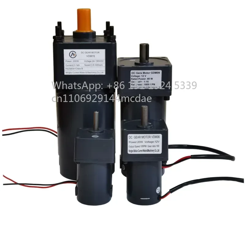 2026 new  50 kg.cm 70 mm dia 12v 24v electric DC micro electric gear motor with gear reduction