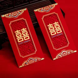 10pcs Chinese Wedding Red Envelope Hollow Out Design Money Pocket Lucky Money Best Wishes Good Luck Blessing Bag Wedding