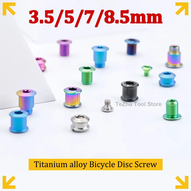 1pc Bicycle Disc Screw 3.5 5 7 8.5mm Mountain Small Wheel Bicycle Titanium Alloy Single Disc Screw Disc Fixing Lock