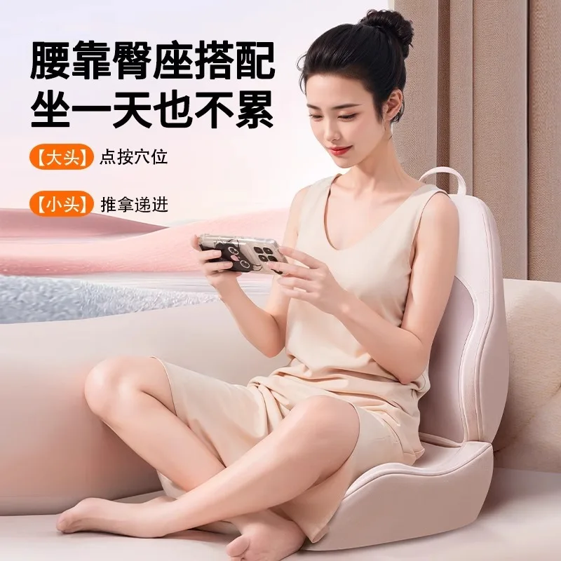 Pelvic instrument seat cushion hip waist massager household electric folding kneading hip massage cushion