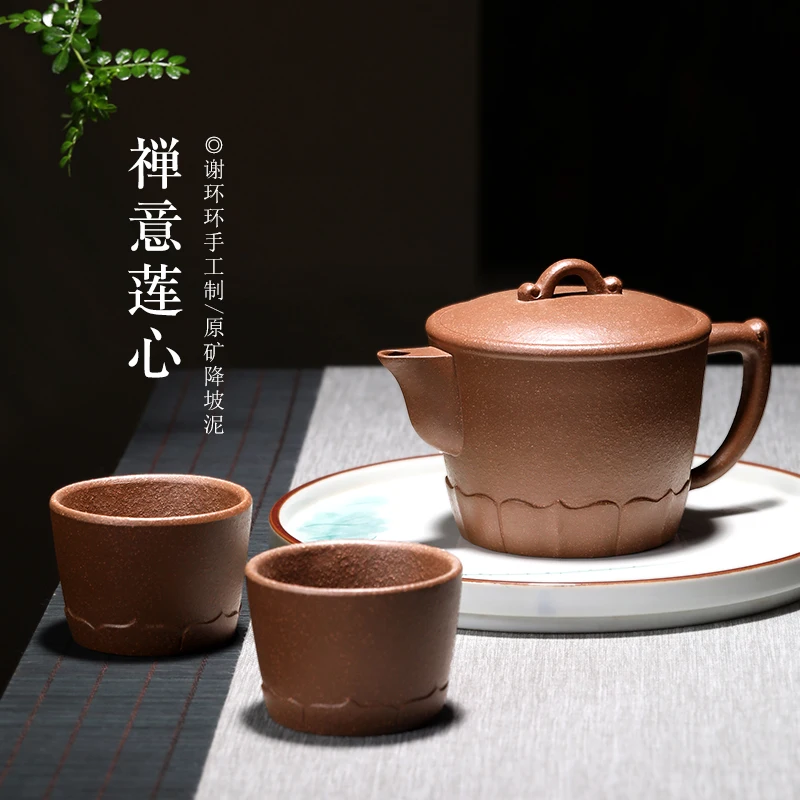 |fragrance] Yixing purple clay pot famous hand-made pot section mud Chinese style retro style large capacity single pot