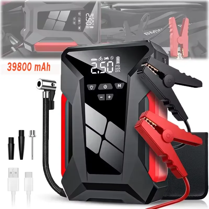 Car Jump Starter, Multifunctional Automotive Power Station with 150PSI High-Pressure Inflator and Bag, Power Bank