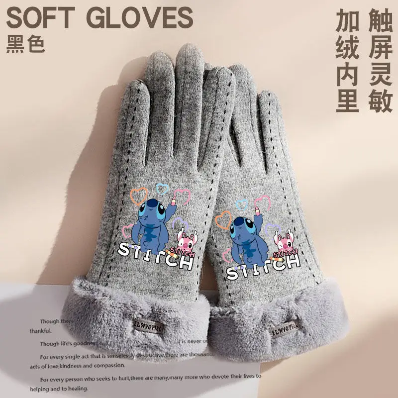 Cute Stitch Pattern Warm Gloves Plus Fleece Thickened Outdoor Riding Must-have Students Can Touch Screen Mittens Winnter Supply