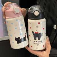 450ml Large Capacity Stainless Steel Thermos Bottle with Straw Cute Coffee Water Bottle for Girls Vacuum Flask Thermal Tumbler