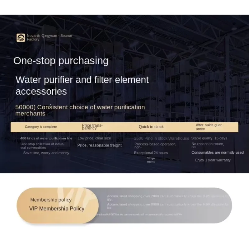 Novartis Qingyuan المنزلية الكهربائية RO التناضح العكسي لتنقية المياه 600 جرام تدفق كبير موزع المطبخ البلاستيك المنقى المباشر