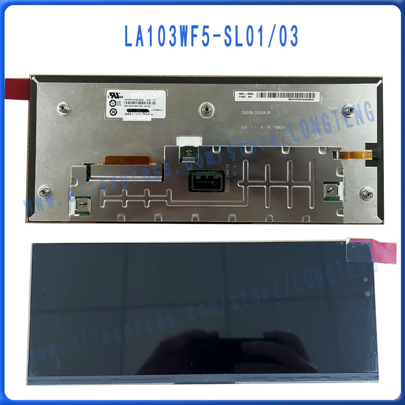 LA103WF5-SL01 LA103WF5-SL03 SL04 LCD Display Screen for  2021-2023 MQ4 Car GPS Navigation Radio LCD